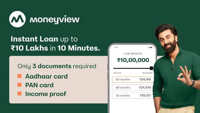 Money View Personal Loan Apply Apply For Money View Personal Loan